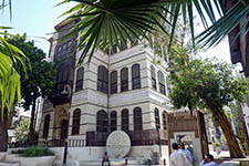 Nassif House Museum di Geddah