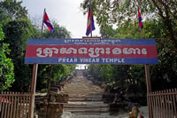 Ingresso del tempio di Preah Vihear