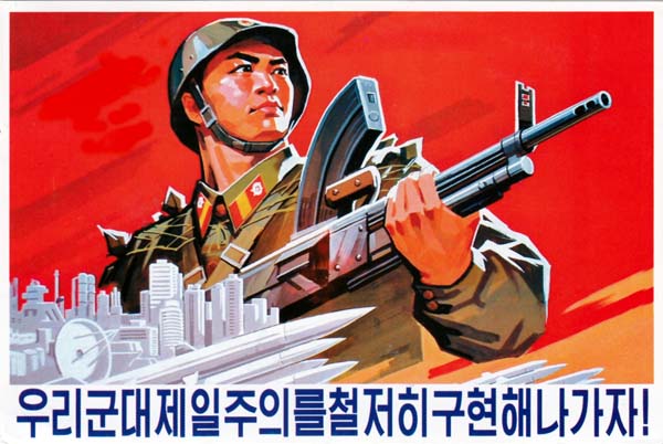 cartolina Nordcoreana