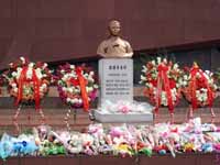 Monumento alla madre di Kim Jong Il