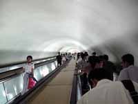 Metropolitana: tunnel di ingresso