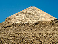 La punta della Piramide di Chefren