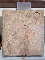 Raffigurazione di Akhenaton e Nefertiti