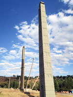 Axum, parco delle stele