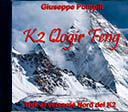 K2 Trek da Nord