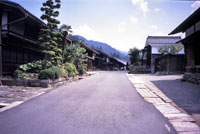 Il villaggio di Tsugamo