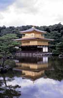 Il Kinkaku-ji (Golden Temple) a Kyoto
