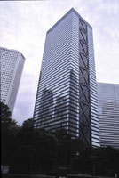 Grattacielo a Tokyo