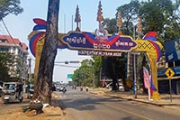 Buon 2020 a Siem Reap!