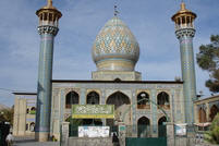 Moschea a Shiraz