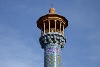 Particolare del minareto