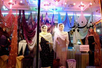 Vetrina di un negozio di moda iraniana