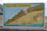 Murale all'ingresso del Parco Nazionale di Altyn-Emel