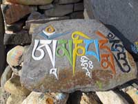 Pietra votiva al gompa di Tsarang
