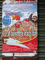 Manifesto sciopero generale a Kathmandu