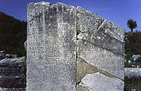 Turchia - Mileto - Stele