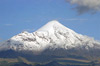 Immagini della salita al Pico de Orizaba
