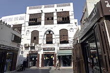 Casa nel centro storico di Geddah