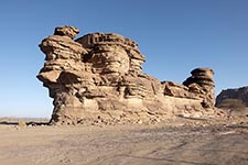 Sheep Rock a Hisma