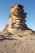 Sheep Rock a Hisma