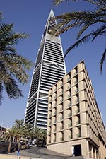 Al Faisaliah tower a Riyadh