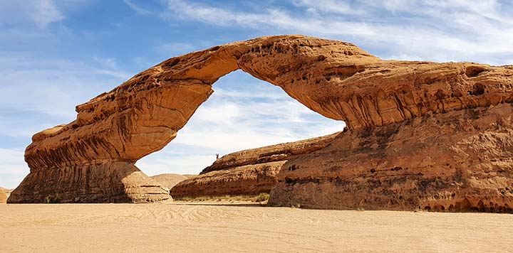 Il Rainbow Arch