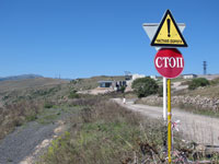  Cartello stradale