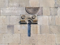 Meridiana a Kecharis 