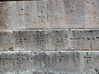 Croci a Gandzasar