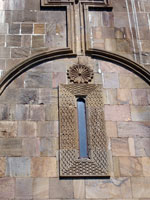 Chiesa di Gadzasar 