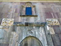 Bassorilievi zoomorfi a Gadzasar 