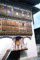 Jakar palazzo di Wangdichholing