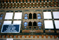 Finestre di una casa