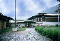 Jakar (Bhumtang), Tamshing Goemba