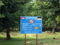 Ingresso al Beng Mealea