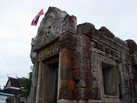Il Prasat Phnom Chisor