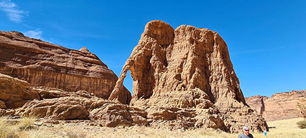 Archi di Tokou