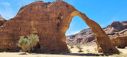 Arco dell'Elefante 16°45'37"N; 21°50'21.6"E
