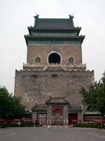 La Torre della Campana