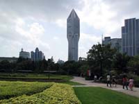 Tomorrow square building a Shanghai