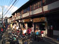 Via della città vecchia di Shanghai