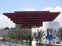 Il padiglione cinese all'Expo 2010