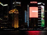 La skyline dei 'bund' by nigh 3