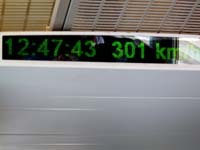 La velocità del Maglev