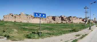 La città vecchia di Kashga