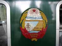 Stemma della Corea del Nord