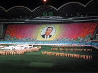 Il Grande Leader