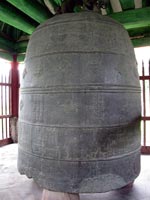 Campana di bronzo del 1726