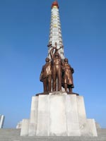 Monumento all'ideale del Juche