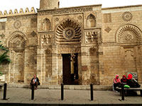 Moschea di Al-Aqmar